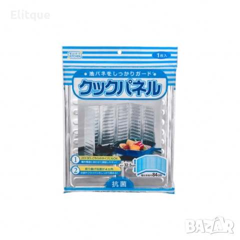 Кухненска преграда алуминиево фолио против пръски, снимка 3 - Други - 52862478