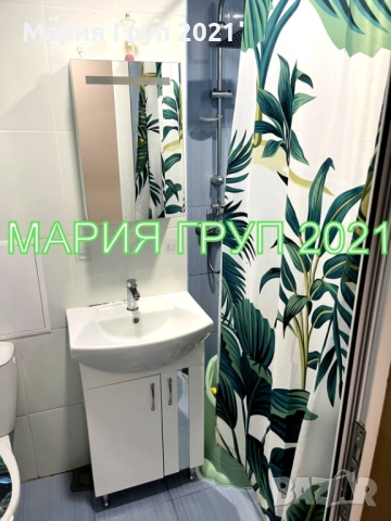 !!!ЕКСКЛУЗИВНА ОФЕРТА!!!Продавам Обзаведен Тристаен Апартамент в гр. Димитровград до Църквата!!!, снимка 9 - Апартаменти - 52362466