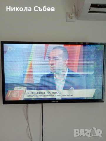 Телевизор ФИНЛУКС за части 