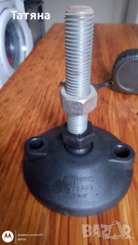 Крака за машини, снимка 3 - Други машини и части - 53153893