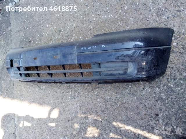 предна броня Opel Astra, снимка 2 - Части - 52341715