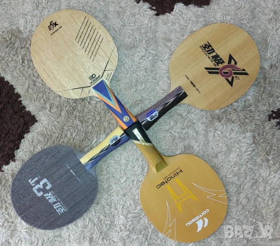 Четири дървета търсят нов собственик, снимка 1