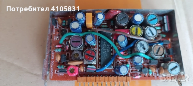 am/fm tuneri, снимка 1