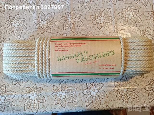 продавам немско качествено въже, снимка 2 - Строителни материали - 51771592