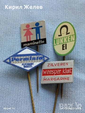 Лот рекламни значки 20 броя стари редки за КОЛЕКЦИЯ ДЕКОРАЦИЯ 50420, снимка 5 - Колекции - 52156317