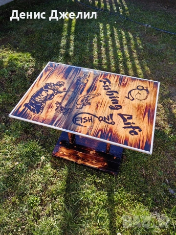 ръчно изработена риболовна маса , снимка 3 - Маси - 53804558