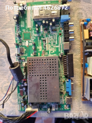 . Contnental Edition CE56SD22G /Т110056-38/LS2204025 , снимка 6 - Части и Платки - 52978856