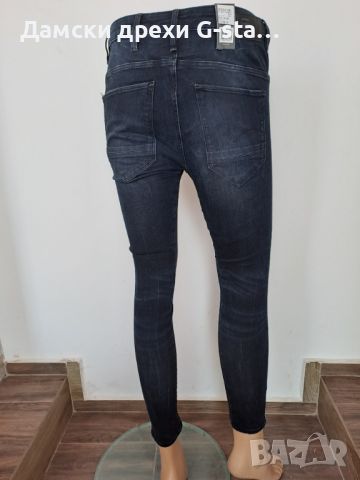 Дамски дънки G-Star RAW®DADIN 3D LOW BOYFRIEND WMN DK AGED W24/L30; 28, снимка 2 - Дънки - 46256337