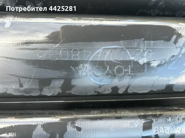 спойлер задна броня Lexus RX 2015-2024 г. #061SA, снимка 4 - Части - 49671556