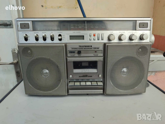 Радиокасетофон Telefunken CR50