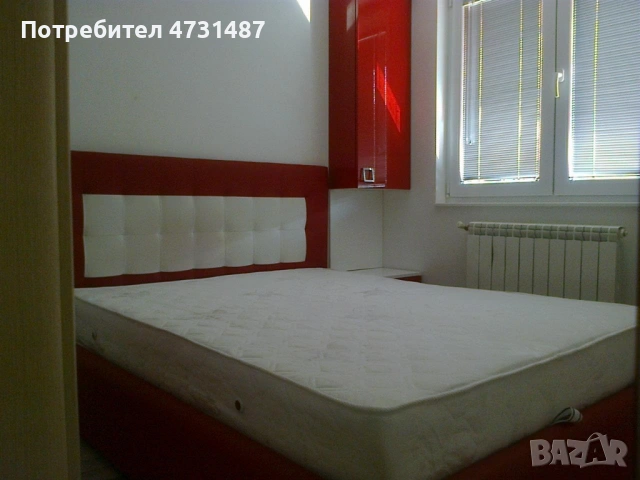 Дава Под Наем 2 Стаен Драгалевци