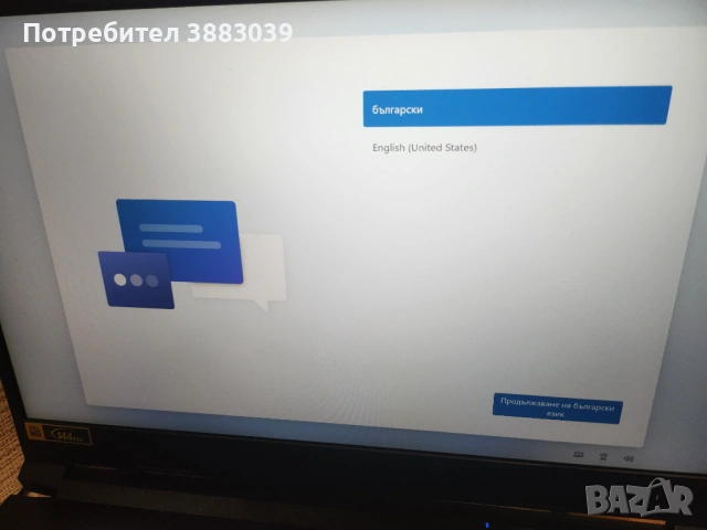 Лаптоп, снимка 2 - Лаптопи за дома - 53633662