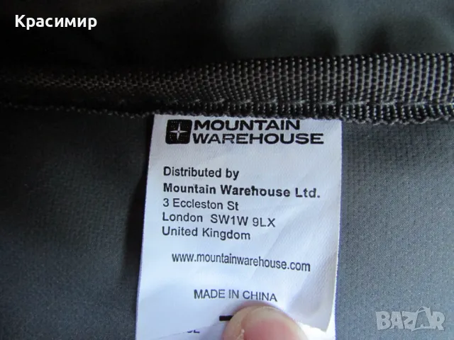 Туристическа раница Mountain Warehouse Tor 65L, снимка 16 - Раници - 46888852