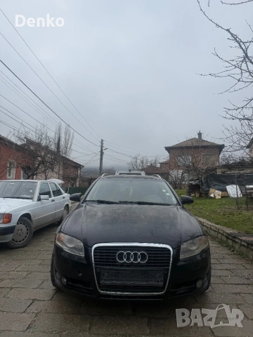 Audi A4 B7 3.0 204к.с.  САМО НА ЧАСТИ