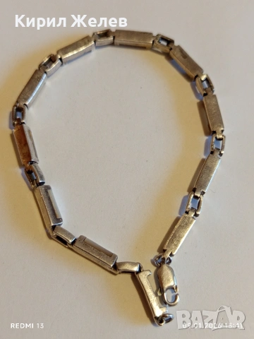 Сребърна гривна тип Кламер с Седеф подходящ аксесоар за ежедневието 52608