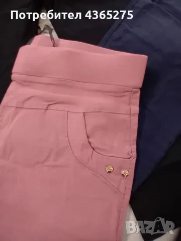 Нов модел много еластични панталони ПОД КОЛЯНОТО с джобове, висока талия ♥️S M L XL XXL 💕7 цвята, снимка 4 - Панталони - 50037040