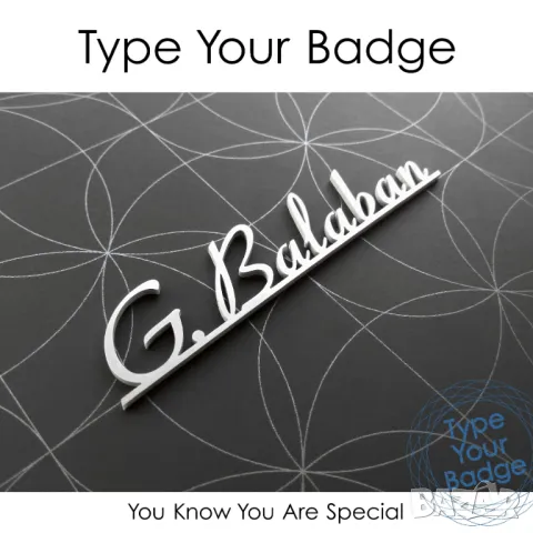 Метални надписи за акордеони с името на музиканта