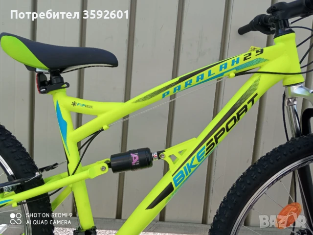 ново алуминиево , 29 -ка . диск, снимка 8 - Велосипеди - 41449668