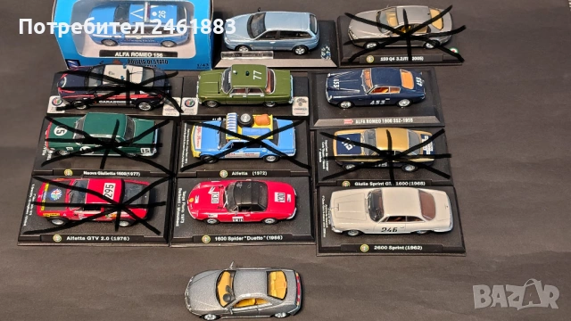 1/43 метални колекционерски колички Alfa Romeo