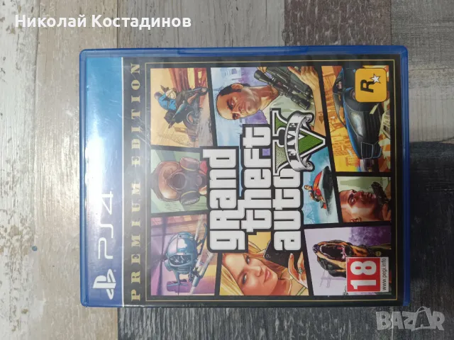 Ps4 500gb, снимка 5 - PlayStation конзоли - 47807288