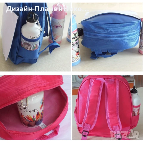 Детски раници с щампа по идея на клиента, снимка 8 - Раници - 54252399