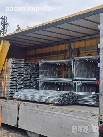 Фасадна Изолация /САНИРАНЕ/ със СКЕЛЕ!!!, снимка 6 - Други ремонти - 53658359