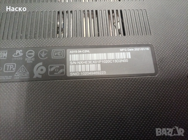 Лаптоп Acer A315-34, 8gb ram,4 cores intel cpu,256 gb ssd, снимка 8 - Лаптопи за работа - 53611785