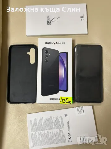 Samsung A54 5g, снимка 1 - Samsung - 46826392