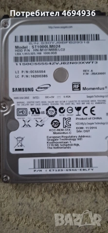 HDD 2.5 samsung 1TB.128дни ползван
