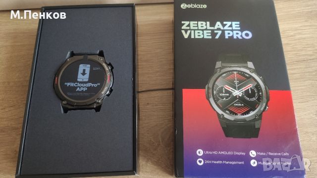 Смарт часовник Zeblaze VIBE 7 PRO (черен или сив цвят), снимка 7 - Смарт гривни - 46242133