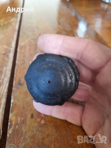 Стара капачка за казанче за спирачна течност Москвич, снимка 2 - Други ценни предмети - 53328116