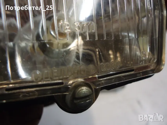 Ретро велосипедни фарове, снимка 5 - Части за велосипеди - 49704625