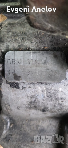 Скоростна кутия 4х4- Голф4/А3/Сеат/Шкода