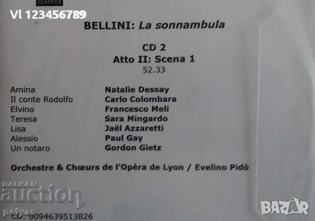 СД -BELLINI - La Sonnambula CD, снимка 2 - CD дискове - 47832856