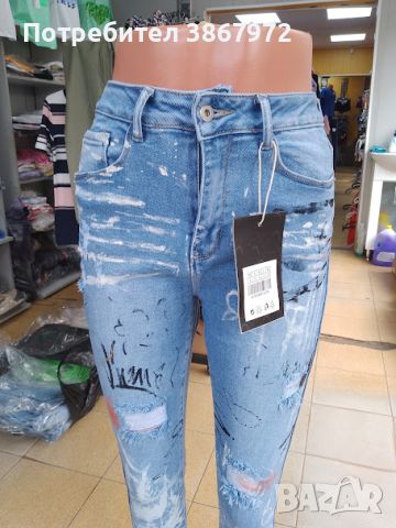 Дамски дънки накъсани Denim, снимка 7 - Дънки - 45845421