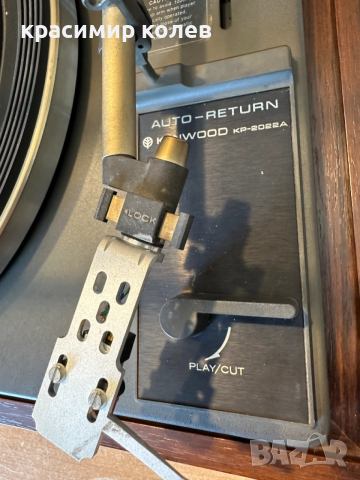 грамофон "Kenwood KP-2022A", снимка 4 - Грамофони - 54100312