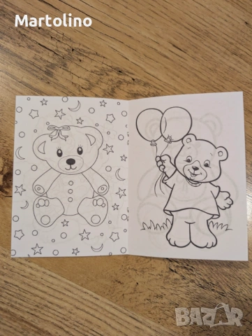 Персонализирана книжка за оцветяване с моливи мечета, снимка 3 - Детски книжки - 53090451