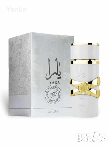 Уникален арабски парфюм,  Yara Moi EDP 100 ml