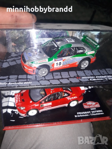 Alpin Skoda Audi Lancia Subaru Ford Opel Porsche Peugeot Citroen Fiat Hyndai 1.43 , снимка 10 - Колекции - 52283043