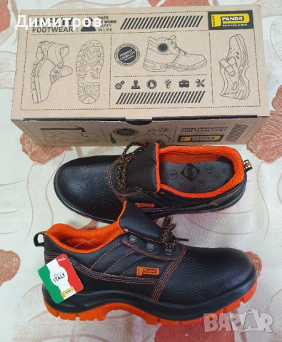 Работни обувки PANDA, снимка 2 - Други - 54150996