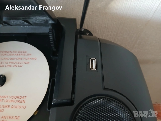 TEVION MD81201, снимка 7 - Радиокасетофони, транзистори - 53002692