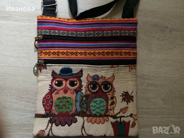 Сладурска малка платняна чанта със совички.