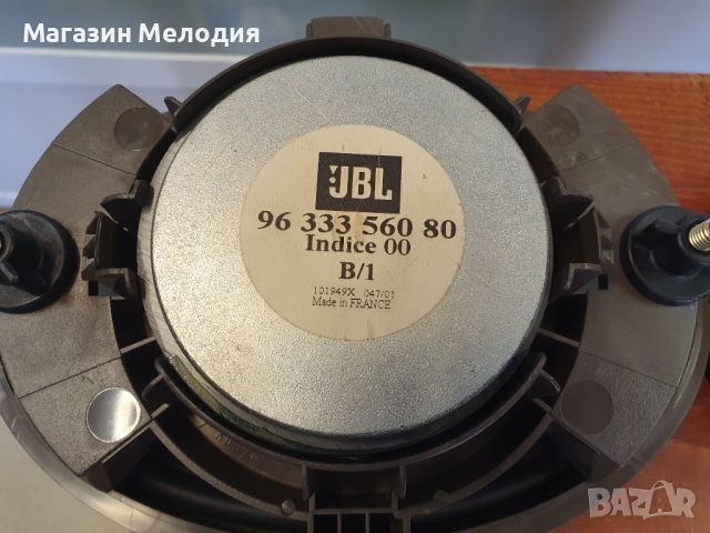 Оригинални автомобилни тонколони JBL Indice 00 B/1 101949X  В перфектно техническо и визуално състоя, снимка 10 - Аксесоари и консумативи - 45505100