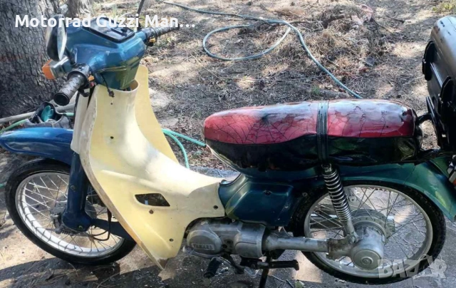 Papaki Регистрация,Части,Капли,Гуми за Papaki:Yamaha Crypton,Kawasaki Kaze-R,Honda ANF.Търся мотори.