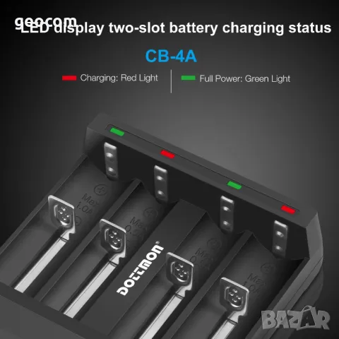 DOTTMON LED 4-Slots Intelligent Universal Battery Charger, снимка 1 - Батерии, зарядни - 49437027