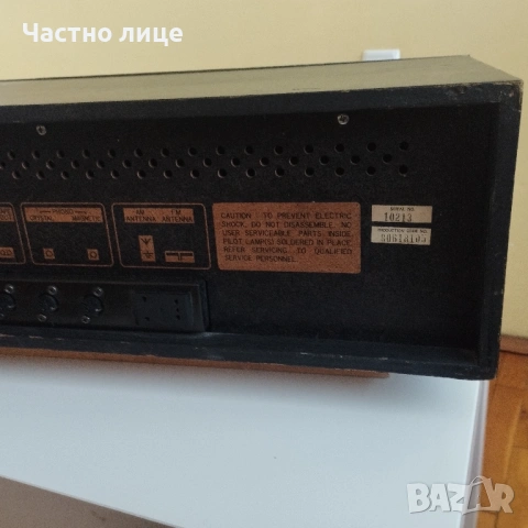 Silver Japan, снимка 6 - Ресийвъри, усилватели, смесителни пултове - 53366179