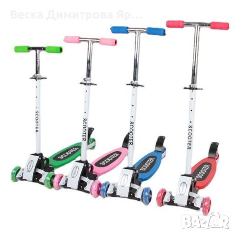 Детски скутер с възможност за регулиране на височината scooter3, снимка 1 - Детски велосипеди, триколки и коли - 45399375