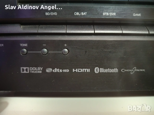 Два усиватела с два буфера, снимка 3 - Тонколони - 53766367