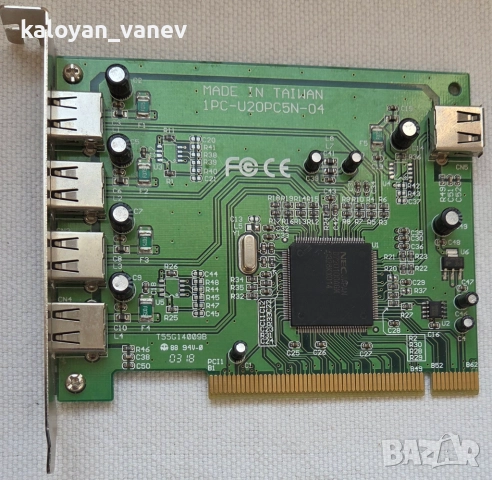 Разширителна карта 5 Ports USB 2.0 PCI Card