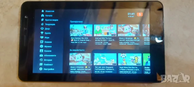 Таблет 7" със отключени Bulsatcom телевизия 300 програми - Филмово приложение и Yotube без реклами !, снимка 2 - Таблети - 47091985
